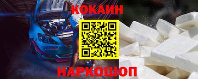 первитин Сланцы