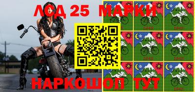 мефедрон Славгород