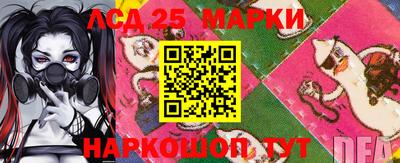 первитин Сланцы