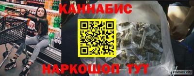 амф Славянск-на-Кубани