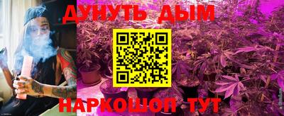 первитин Сланцы