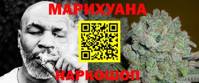 первитин Сланцы
