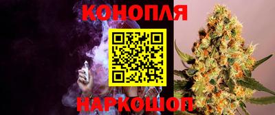 первитин Сланцы